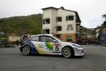 Ford Focus RS WRC 2003 года